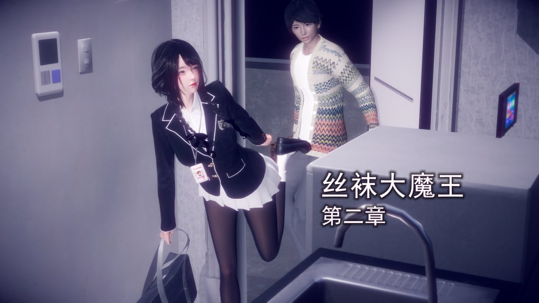 [polaris] 丝袜大魔王 02（无水印、薄码） - 在线ACG，视频动画，漫画，动漫，绅士游戏，3D漫画，福利图片-在线ACG，视频动画，漫画，动漫，绅士游戏，3D漫画，福利图片