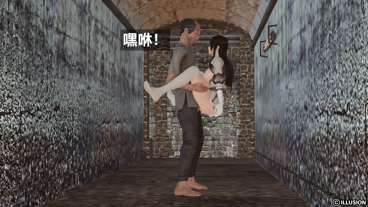 [森树]HERO 2