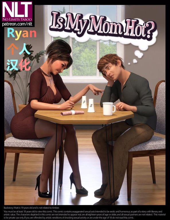 [[NLT MEDIA]07-Is My Mom Hot？