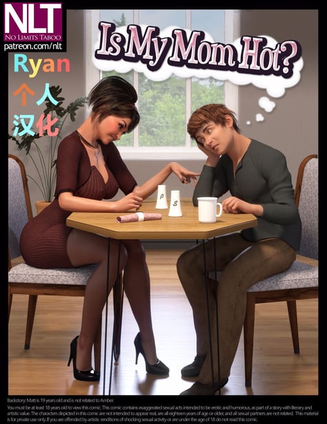 [[NLT MEDIA]07-Is My Mom Hot？-在线ACG，视频动画，漫画，动漫，绅士游戏，3D漫画，福利图片