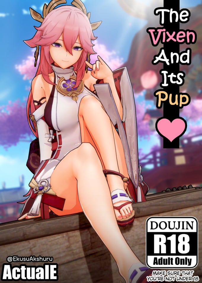 [ActualE] The Vixen And Its Pup (原神) [无修正][黎欧出资汉化]