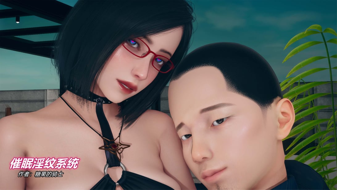 [糖果的骑士]催眠淫纹系统4.1-在线ACG，视频动画，漫画，动漫，绅士游戏，3D漫画，福利图片
