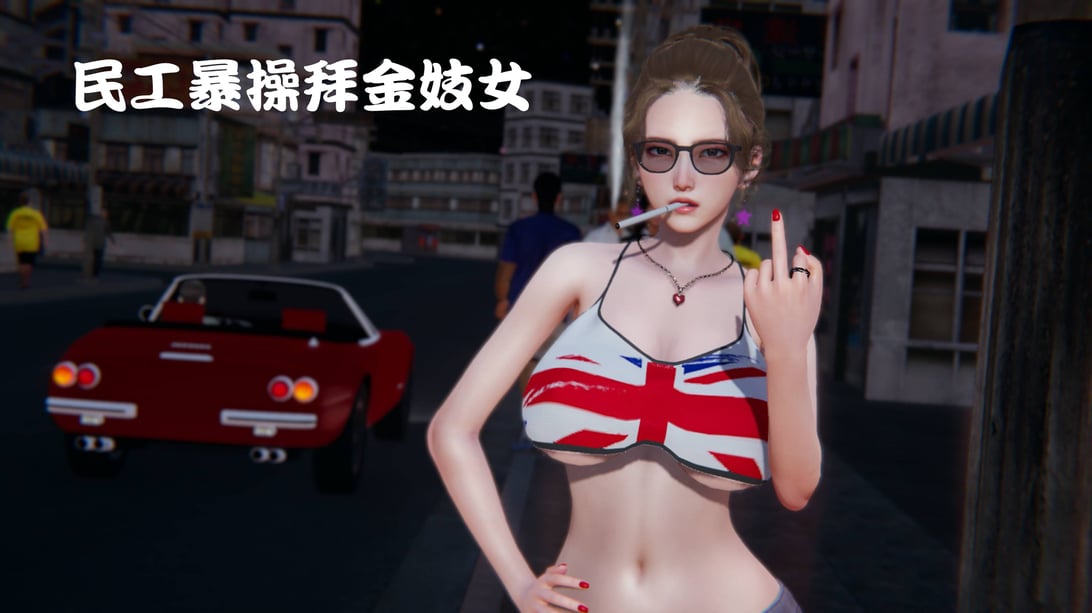 【绅士皇帝刘子业】三个短篇-在线ACG，视频动画，漫画，动漫，绅士游戏，3D漫画，福利图片