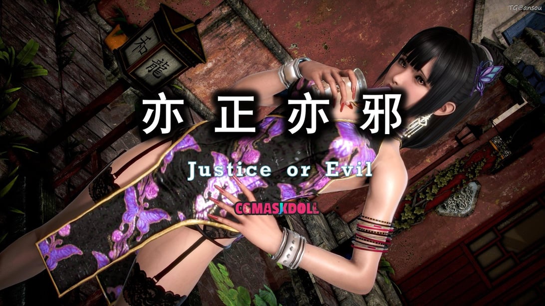 [CGMASKDOLL]亦正亦邪 11-12 - 在线ACG，视频动画，漫画，动漫，绅士游戏，3D漫画，福利图片-在线ACG，视频动画，漫画，动漫，绅士游戏，3D漫画，福利图片