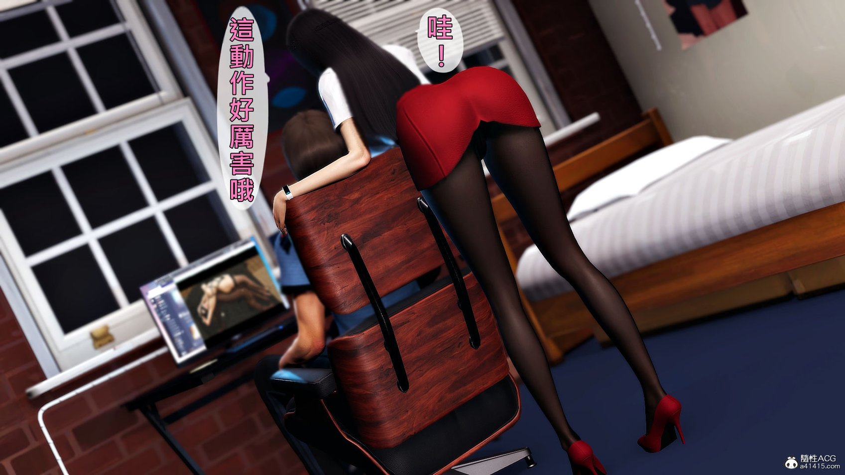 [趴趴熊] 人妻诱惑 第三季 5