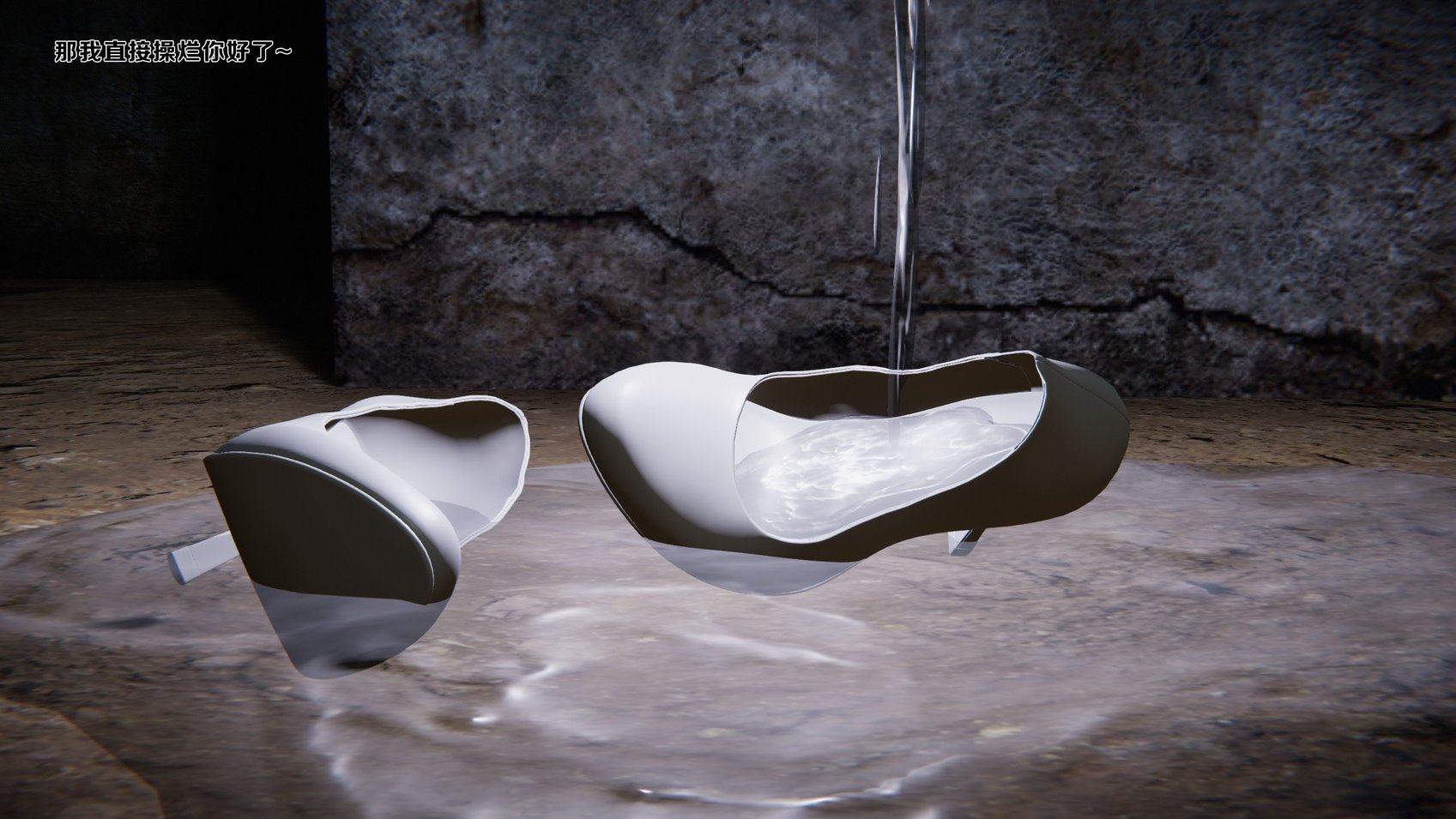 蝴蝶之殇 第一季24