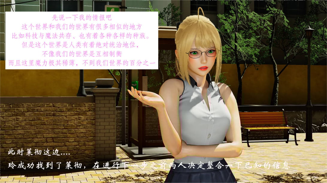 [梦的彼端]这个勇者有点强02-在线ACG，视频动画，漫画，动漫，绅士游戏，3D漫画，福利图片