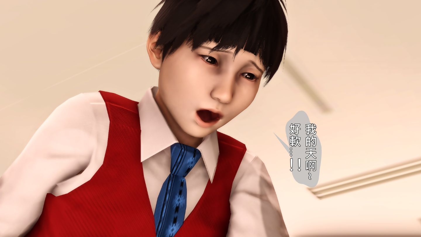 姐姐的诱惑1