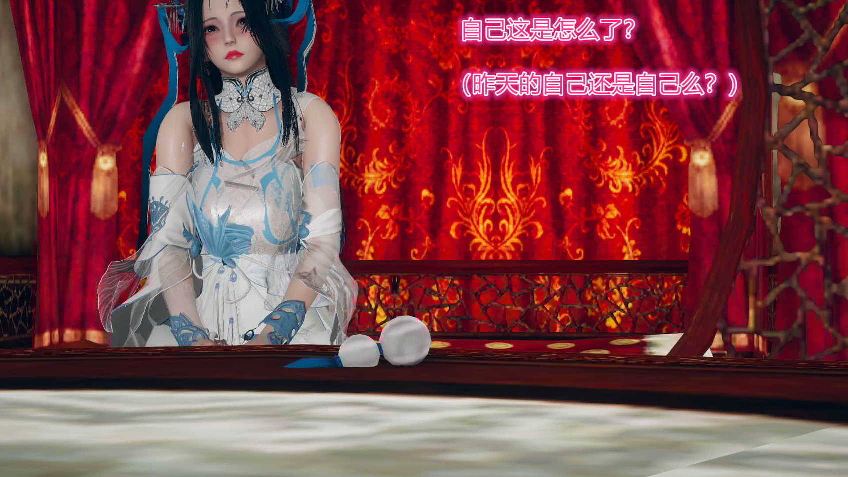 [衣一] 黄蓉传 1-4