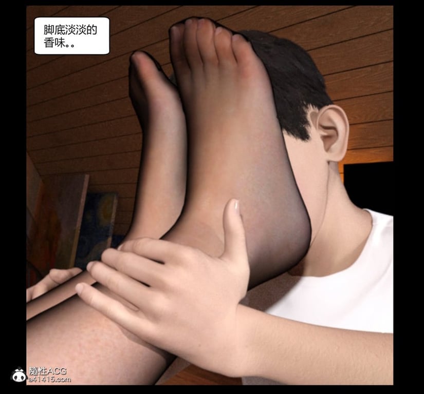 图片[2]-艾达王与小男孩 - 在线ACG，视频动画，漫画，动漫，绅士游戏，3D漫画，福利图片-在线ACG，视频动画，漫画，动漫，绅士游戏，3D漫画，福利图片