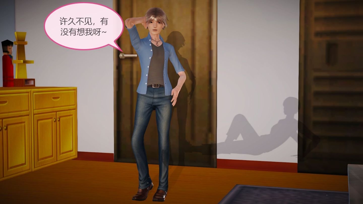 [3D]我与我的丝袜奶奶 01-02+外传+番外(完)