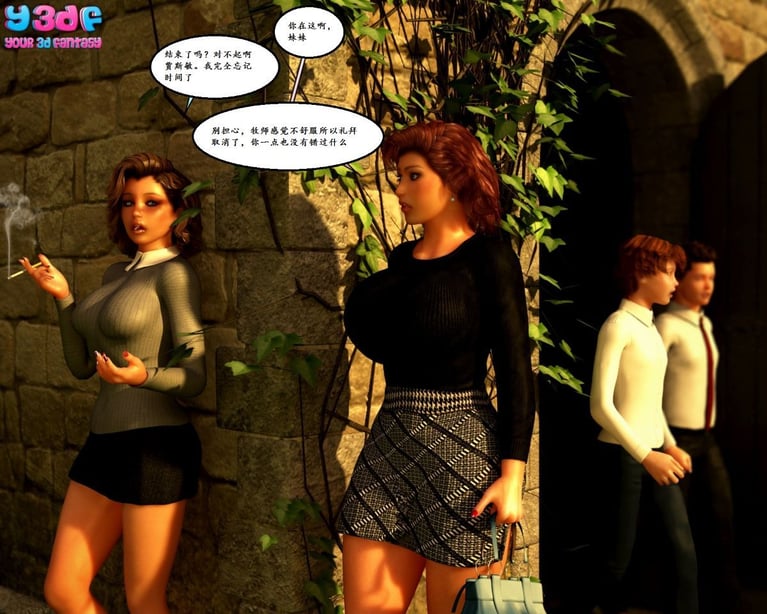 [Y3DF]心软MOM-25-在线ACG，视频动画，漫画，动漫，绅士游戏，3D漫画，福利图片