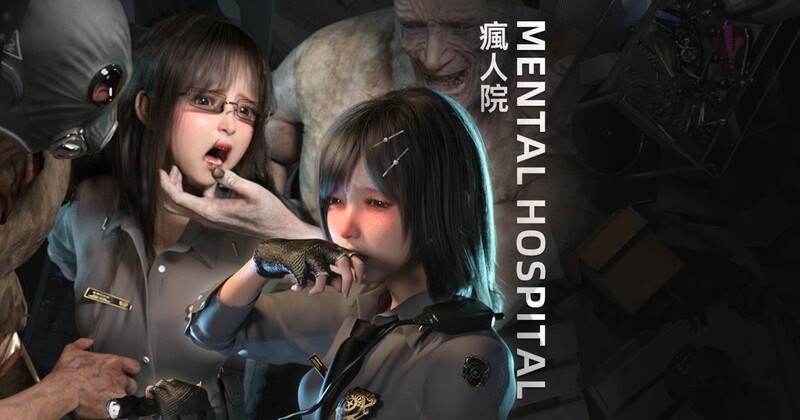 [中文][新漫][3D]梦魇囚牢+疯人院[黑丝]-中文绅士游戏下载,黄游,色情手机游戏,绅士漫画,里番