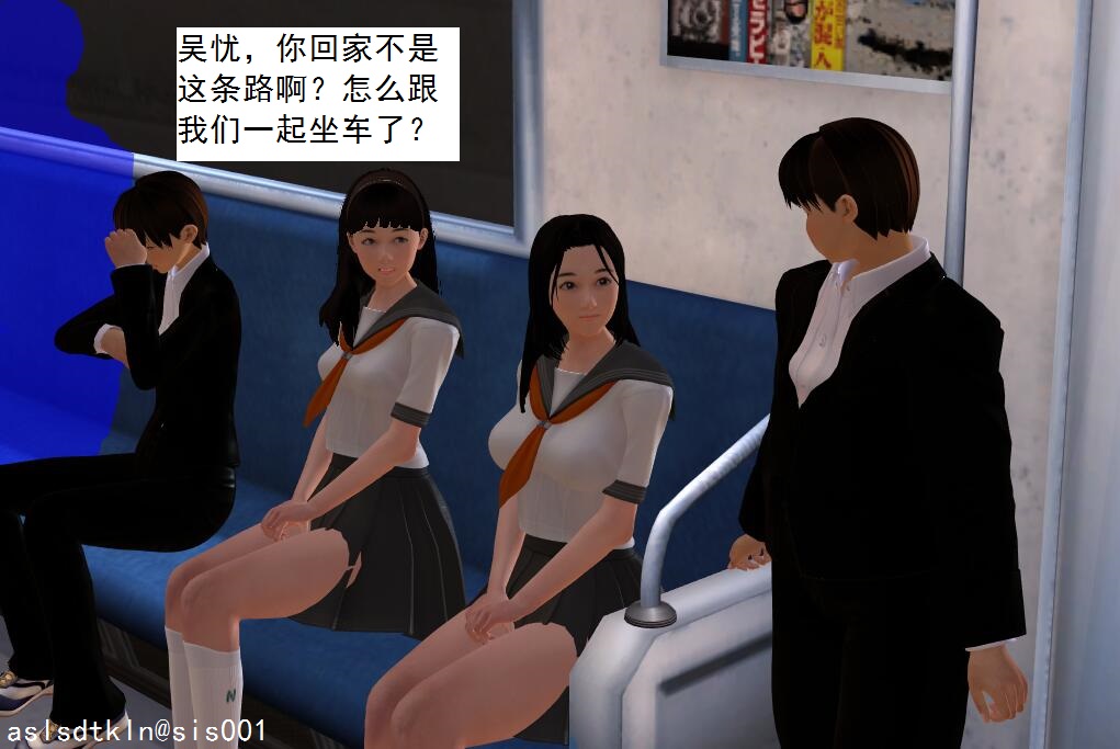 校园奴隶契约2