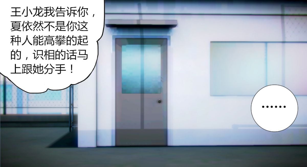 [AA大魔王]征服
