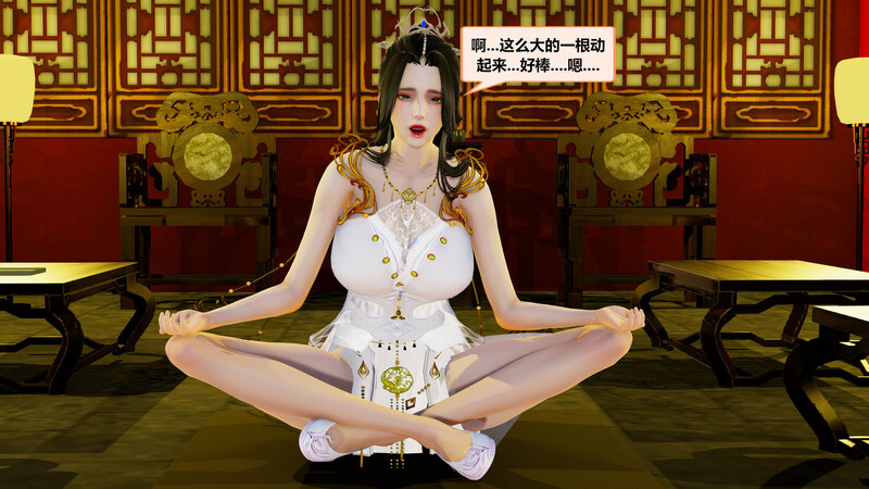 [中文][新漫][3D]穿越古代却成交合挂件[NTR] []-中文绅士游戏下载,黄游,色情手机游戏,绅士漫画,里番