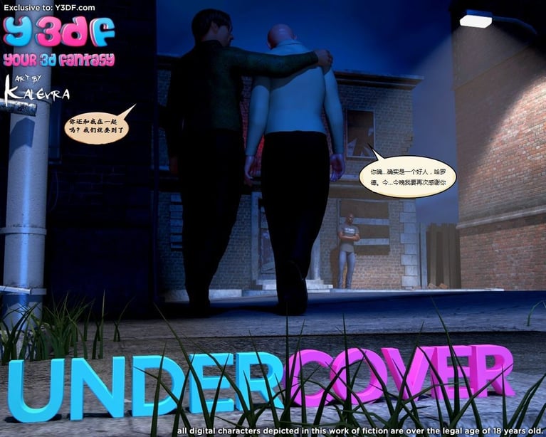 [Y3DF]心软MOM-24-在线ACG，视频动画，漫画，动漫，绅士游戏，3D漫画，福利图片