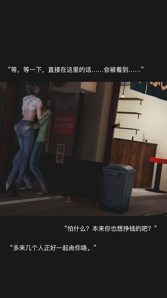 [Horn] 致幻剂 1-8