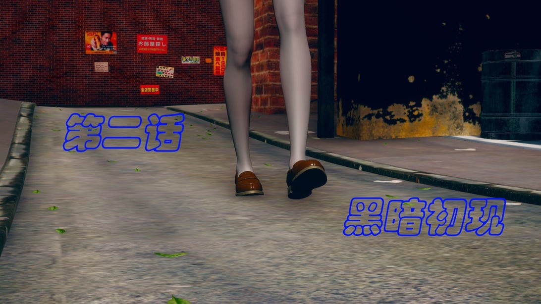 [Roy jun] 魔法少女 第二部 2-在线ACG，视频动画，漫画，动漫，绅士游戏，3D漫画，福利图片