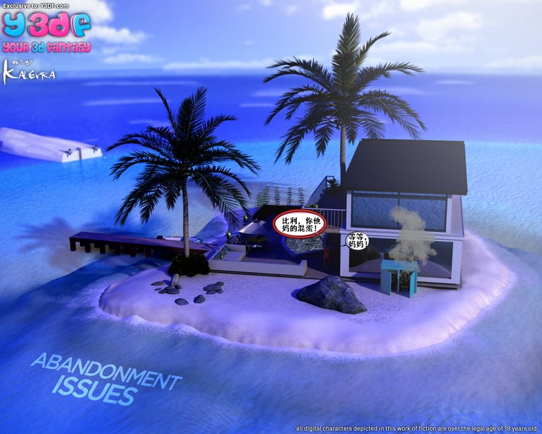 [3D][Y3DF] Abandonment Issues 1-4-在线ACG，视频动画，漫画，动漫，绅士游戏，3D漫画，福利图片