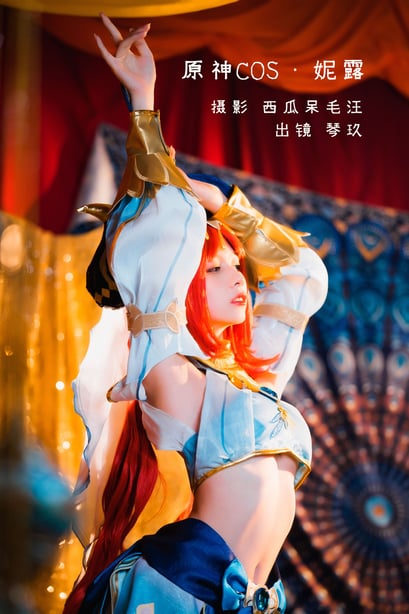 [清青琴玖] 原神 妮露 Genshin Impact Nilou-在线ACG，视频动画，漫画，动漫，绅士游戏，3D漫画，福利图片