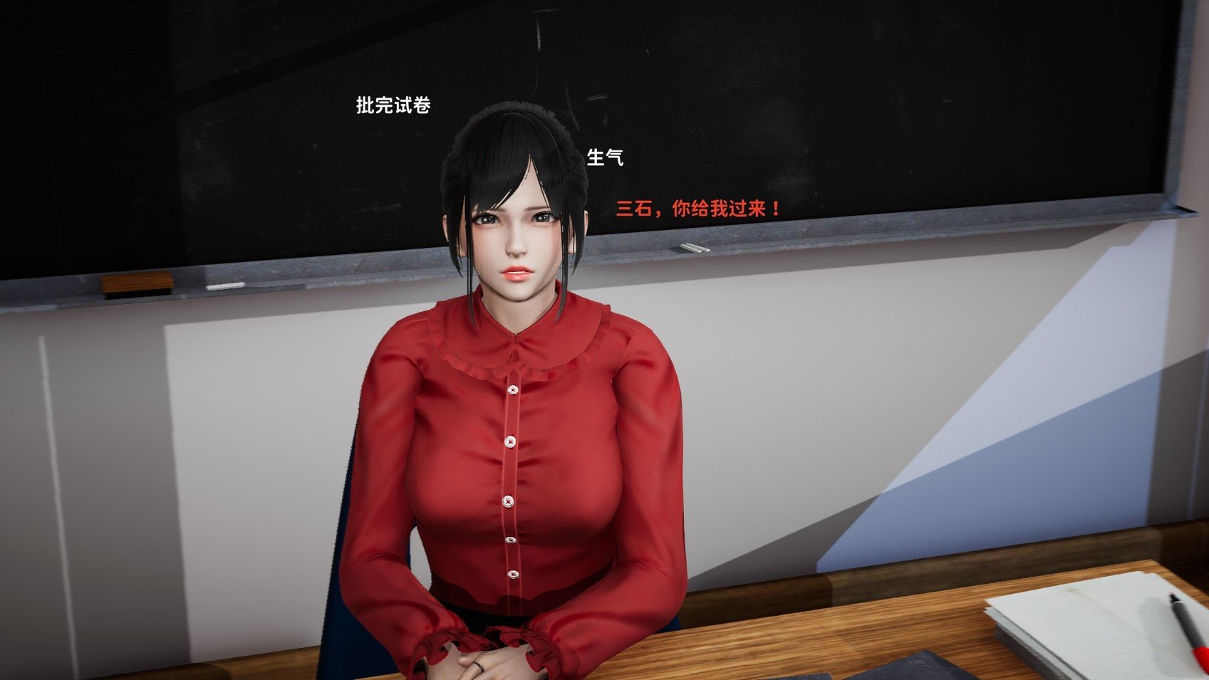 [御猫猫] 逆转人生 1-6