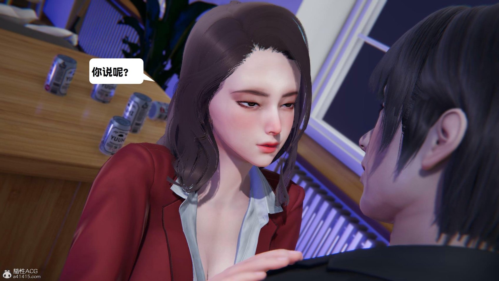 [绅士皇帝刘子业] 一夜暴富 11-19