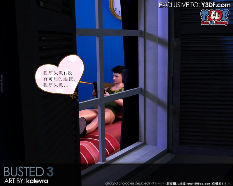 [Y3DF]心软MOM-03