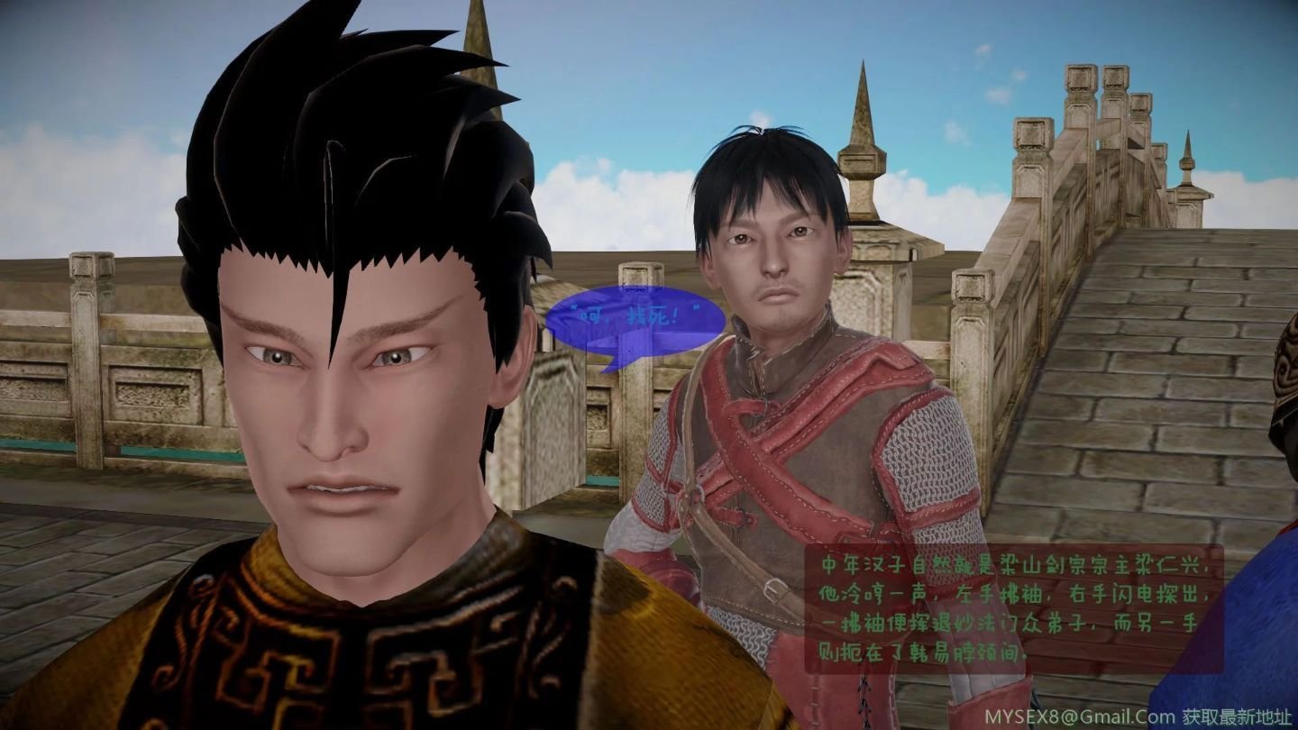 [3D]仙绿妙语01