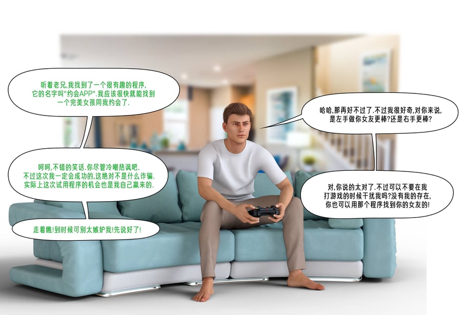 [LilTKit] The Date App - 在线ACG，视频动画，漫画，动漫，绅士游戏，3D漫画，福利图片-在线ACG，视频动画，漫画，动漫，绅士游戏，3D漫画，福利图片