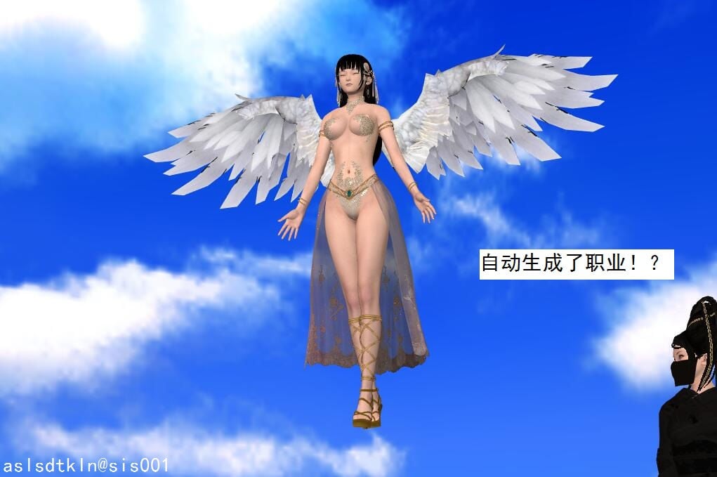 校園奴隸契約62