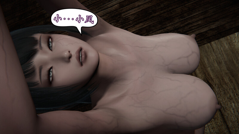 [中文][新漫][3D]丝袜女杀手的末路00-18(完)+BE结局+后传X3+番外01-09+短篇X29[黑丝] []-中文绅士游戏下载,黄游,色情手机游戏,绅士漫画,里番