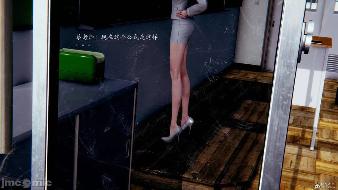 不伦的鼓励-在线ACG，视频动画，漫画，动漫，绅士游戏，3D漫画，福利图片