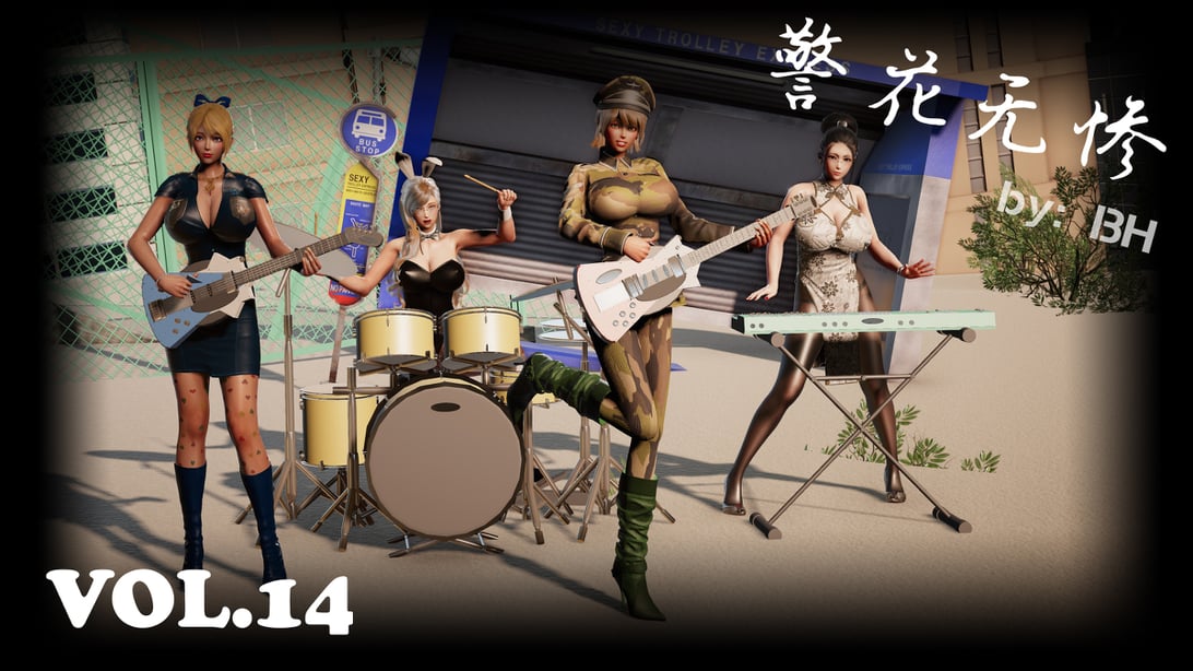 警花第14话-在线ACG，视频动画，漫画，动漫，绅士游戏，3D漫画，福利图片