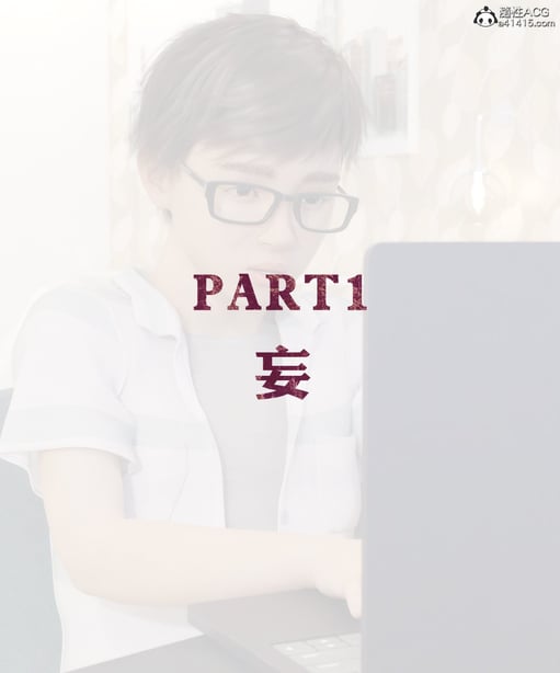 做韵律操的妈妈 - 在线ACG，视频动画，漫画，动漫，绅士游戏，3D漫画，福利图片-在线ACG，视频动画，漫画，动漫，绅士游戏，3D漫画，福利图片