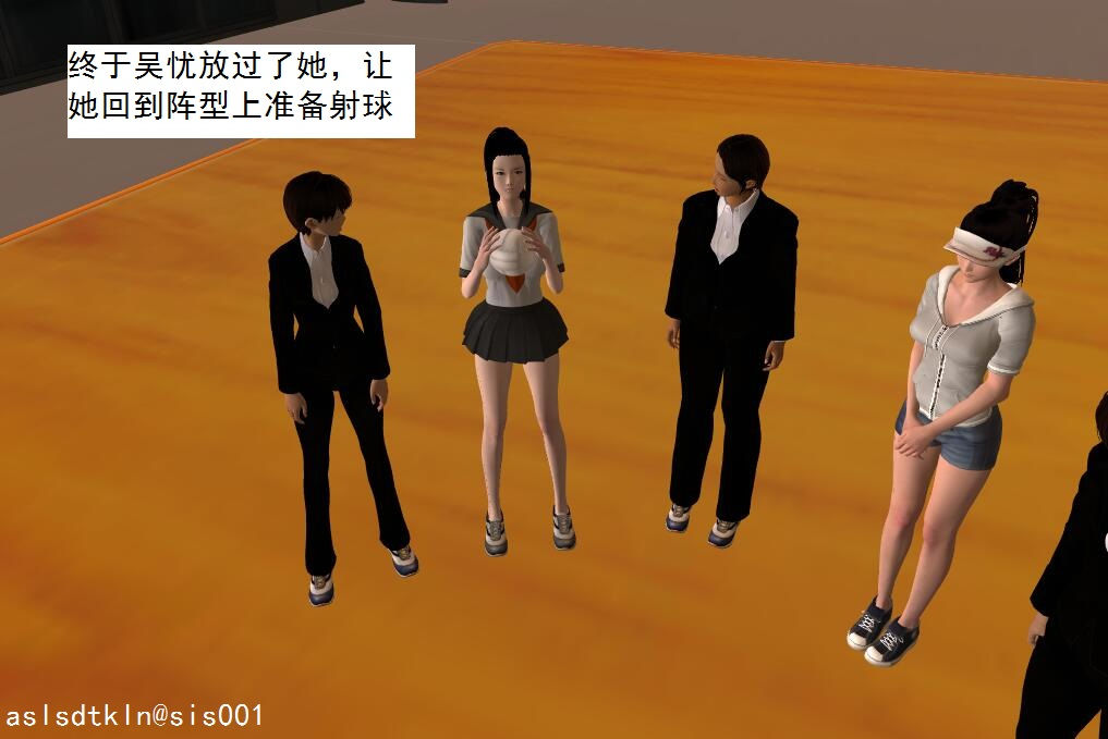 校園奴隸契約42