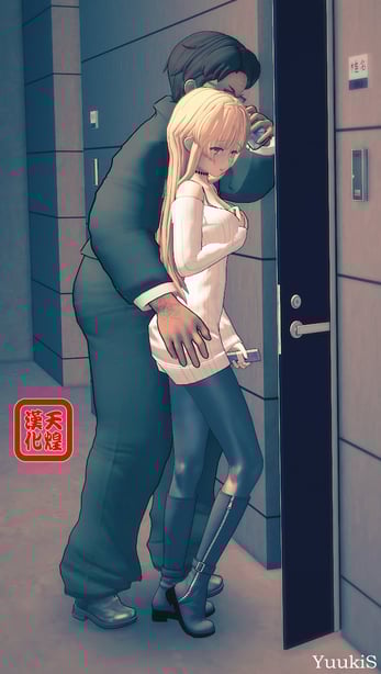 [YuukiS] NTR Mahiru Shiina／椎名真昼 [中国翻訳] - 在线ACG，视频动画，漫画，动漫，绅士游戏，3D漫画，福利图片-在线ACG，视频动画，漫画，动漫，绅士游戏，3D漫画，福利图片