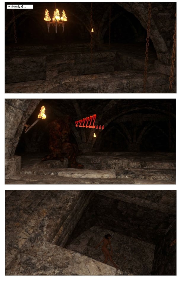 [BSARIEL个人汉化][Galford9] Crypt Raider - Curse of Caritagua (Tomb Raider)