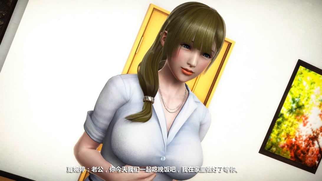 [绅士皇帝刘子业] 人妻堕落 1-5-在线ACG，视频动画，漫画，动漫，绅士游戏，3D漫画，福利图片