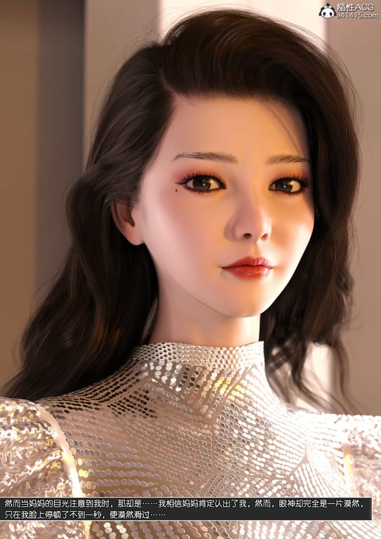 图片[3]-[wuming] 冷艳女总裁妈妈 02（有水印、无码、完整版） - 在线ACG，视频动画，漫画，动漫，绅士游戏，3D漫画，福利图片-在线ACG，视频动画，漫画，动漫，绅士游戏，3D漫画，福利图片