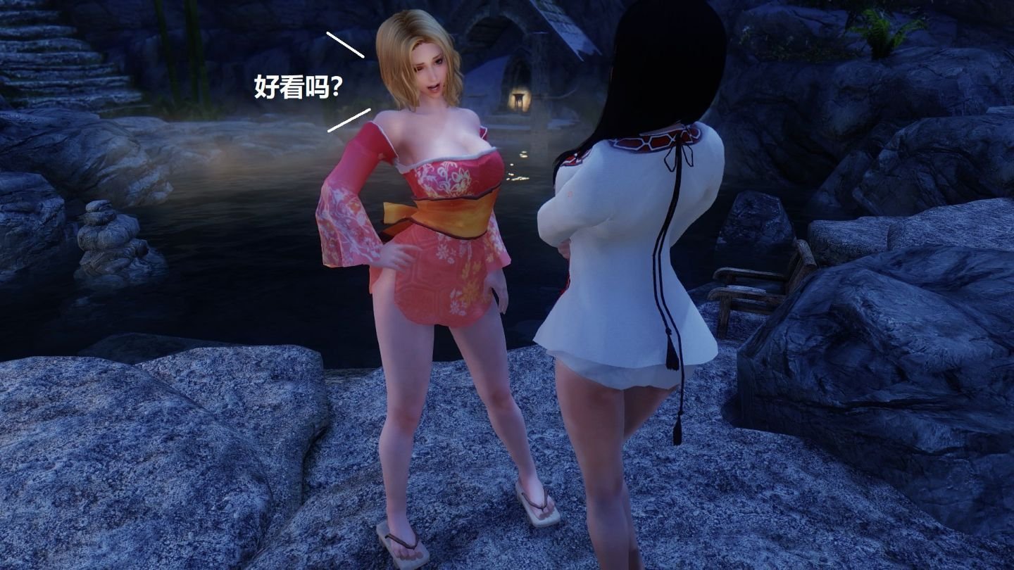 [3D]罗丝琳传奇 1-9