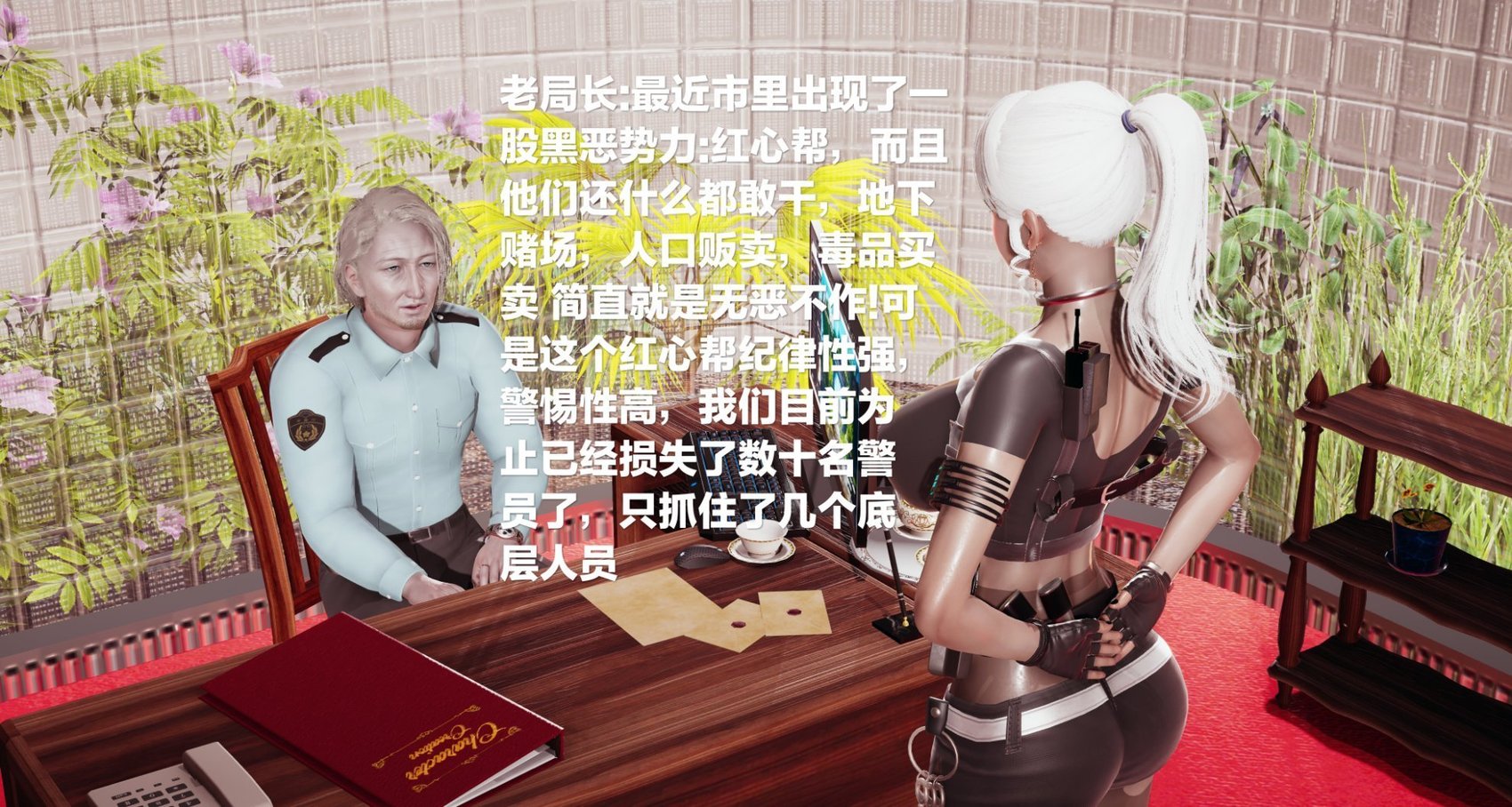[白  给] 秀妍·婬殇（上）
