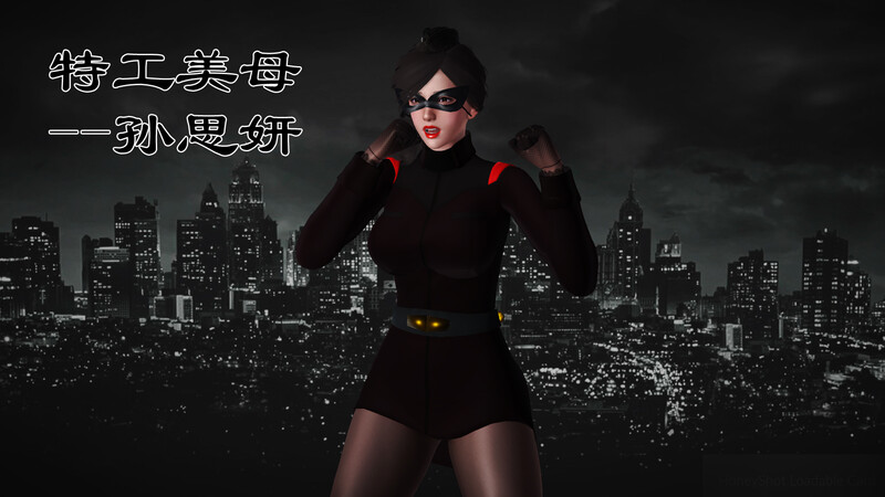 [中文][新漫][3D]淫荡老妈杨璐01-02(完)+特工美母01-06(完)[堕落]-中文绅士游戏下载,黄游,色情手机游戏,绅士漫画,里番