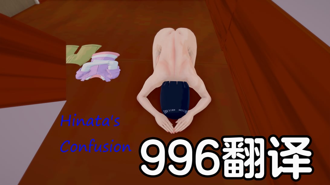 [Eggys] Boruto: Sex Generation EP.1-8 (BORUTO -ボルト-) [中国翻訳][996翻译]进行中] - 在线ACG，视频动画，漫画，动漫，绅士游戏，3D漫画，福利图片-在线ACG，视频动画，漫画，动漫，绅士游戏，3D漫画，福利图片