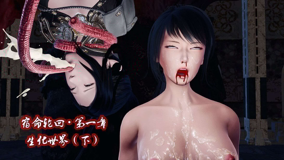 [KillerT]宿命轮回第一部03-在线ACG，视频动画，漫画，动漫，绅士游戏，3D漫画，福利图片