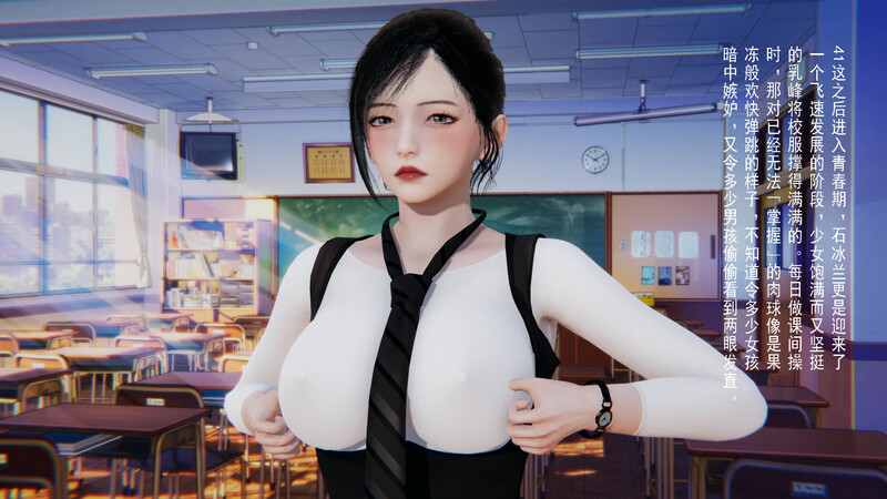 [中文][新漫][3D]冰封魔恋01-4.3+神雕侠侣-玉女心经[凌辱.无码版] [7F轉喵雲]-中文绅士游戏下载,黄游,色情手机游戏,绅士漫画,里番