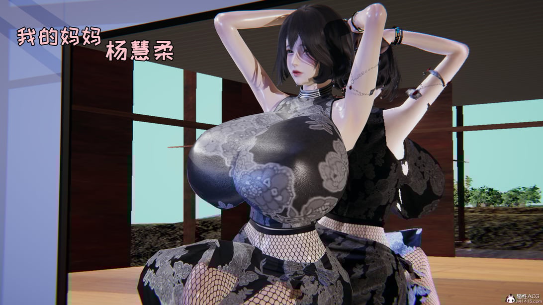 [飞碟] 杨慧柔正传01-03-在线ACG，视频动画，漫画，动漫，绅士游戏，3D漫画，福利图片