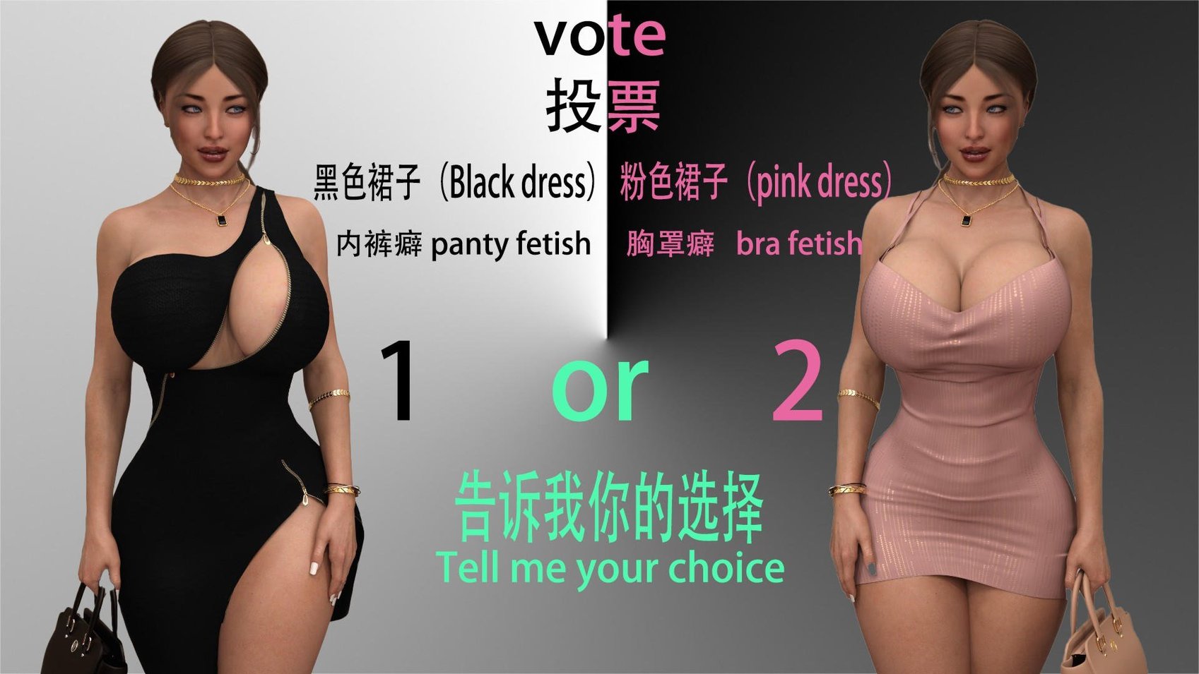 [3D][农妇山泉] 办公室女郎潜规则 1-22