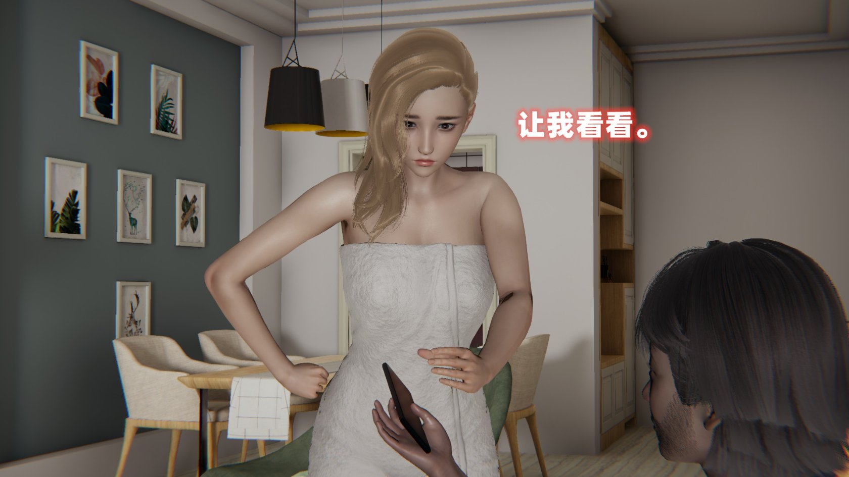 NTR教师 1-2