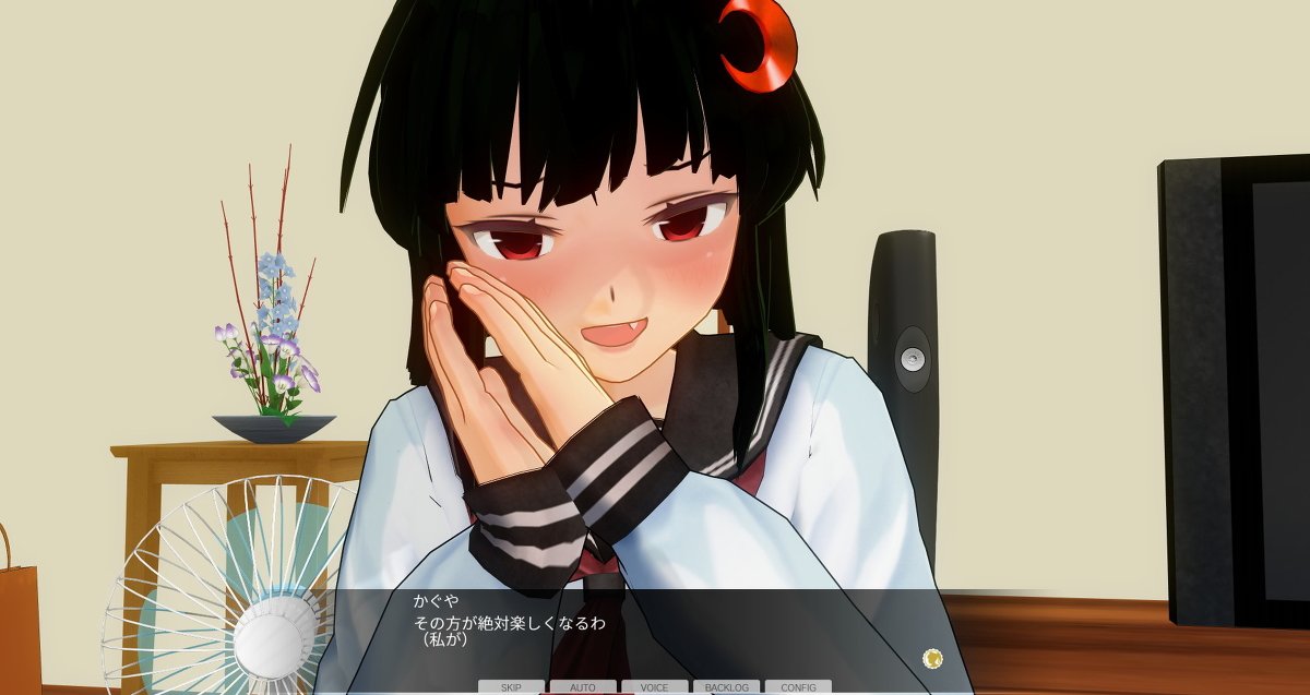 [エフマン] 时间停止悪戯　幼驯染编 前篇